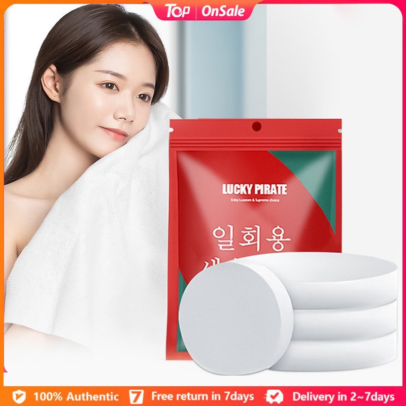 Fuxin - Disposable Compressed Bath Towel