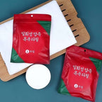 Fuxin - Disposable Compressed Bath Towel
