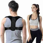 Fuxin - Shoulder Belt