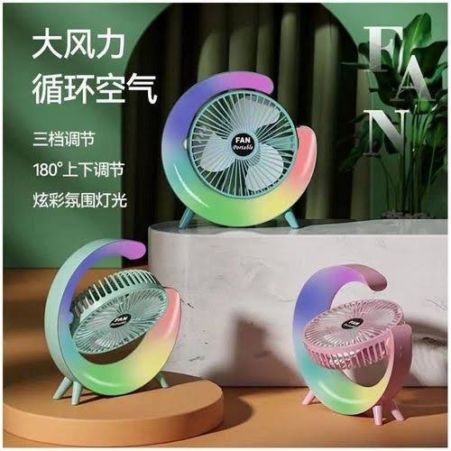 Fuxin - Round Shape Fan with RGB led