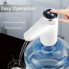 Fuxin - Retractable Water Pump Dispenser