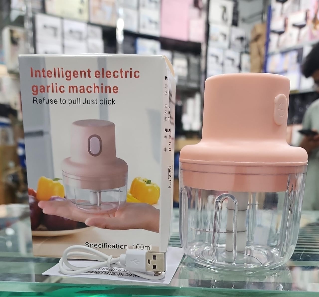 250 ML USB Rechargeable Mini Grinder/Chopper