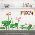 Fuxin - HH-030 Leaf Wallpaper Sticker