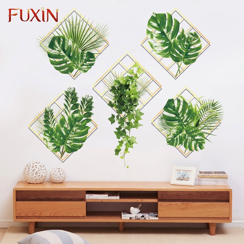 Fuxin - Grass Wall Stickers