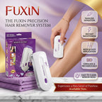 Fuxin - Yes Trimmer