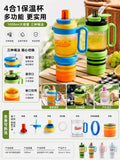 Creative 1000ML Tumbler
